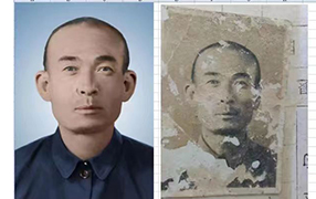 漾濞老照片修复-2